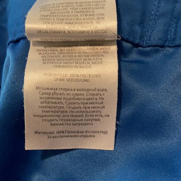 Columbia Omni-Shield Tie Waist Board Shorts - Picture 9 of 9